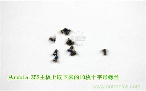 棋逢對手，詳拆努比亞Z5S如何力拼小米3 ？