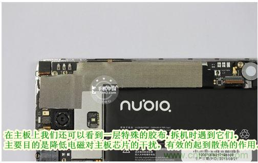 棋逢對手，詳拆努比亞Z5S如何力拼小米3 ？