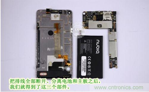 棋逢對手，詳拆努比亞Z5S如何力拼小米3 ？