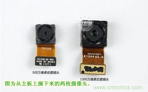 棋逢對手，詳拆努比亞Z5S如何力拼小米3 ？