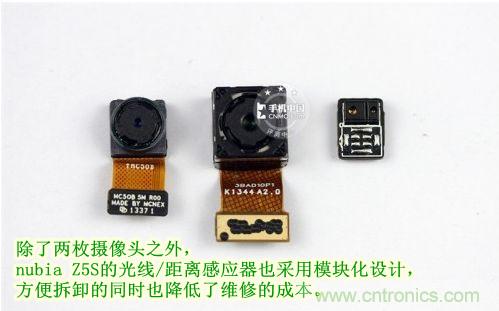 棋逢對手，詳拆努比亞Z5S如何力拼小米3 ？