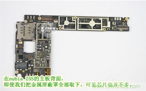 棋逢對手，詳拆努比亞Z5S如何力拼小米3 ？