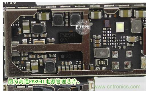 棋逢對手，詳拆努比亞Z5S如何力拼小米3 ？