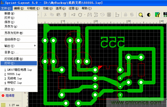 DIY菜鳥福音！感光干膜PCB負片輸出的一種方法！