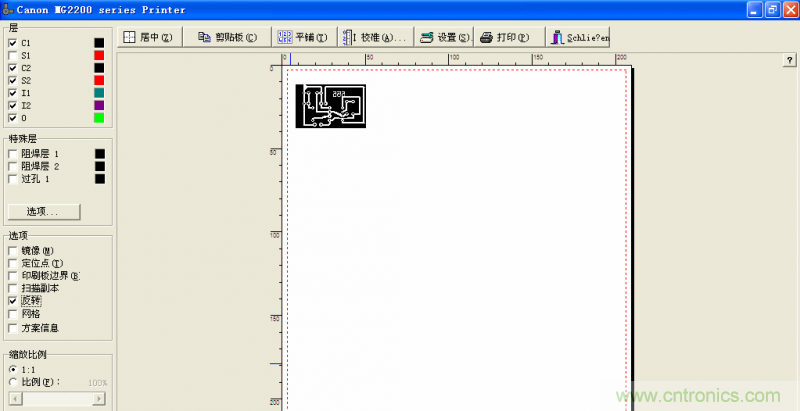 DIY菜鳥福音！感光干膜PCB負片輸出的一種方法！
