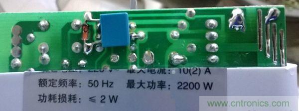 改造后的定時(shí)器的性能參數(shù)