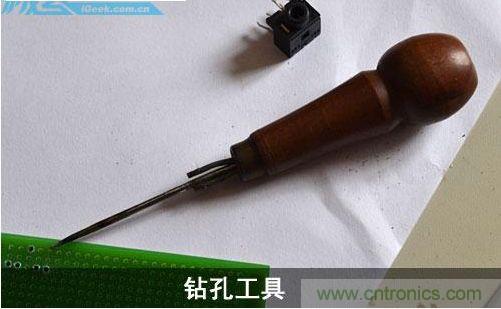 DIY：自制超炫音頻分配器，實現(xiàn)音箱共用