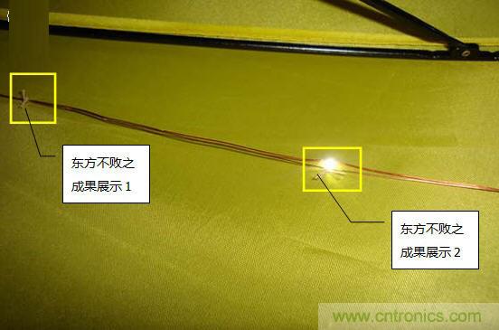 創(chuàng)意DIY！送女朋友的絕妙禮物，LED星光傘！