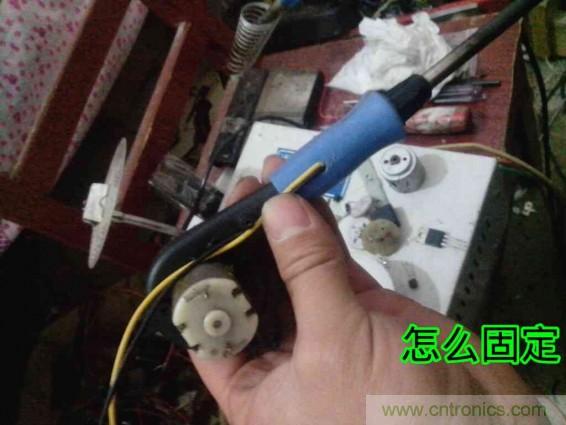 利用廢品制作熱風(fēng)槍！