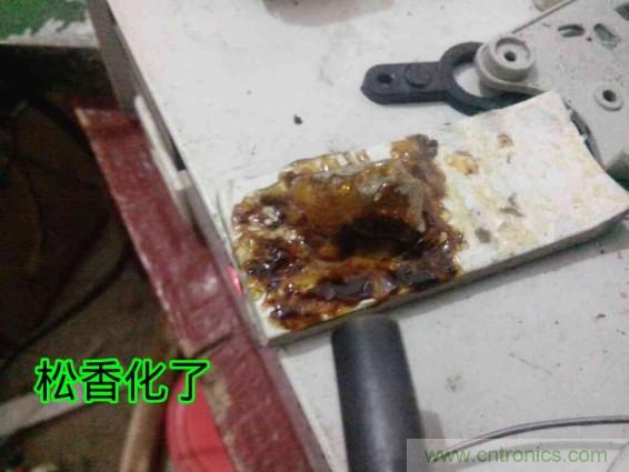 利用廢品制作熱風(fēng)槍！