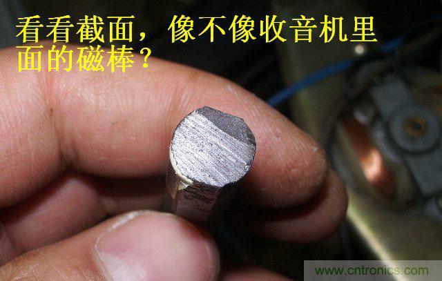 過去的質(zhì)量良心，百合花牌電磁爐拆解