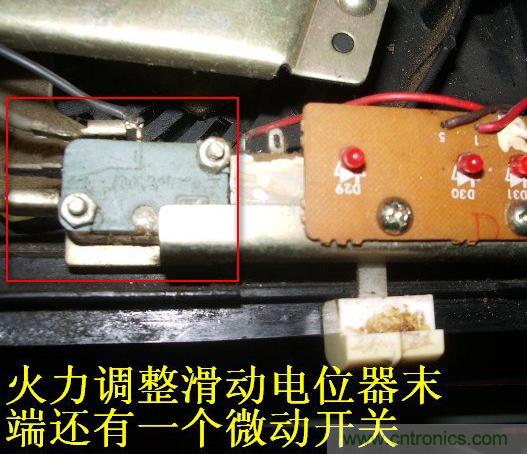 過去的質(zhì)量良心，百合花牌電磁爐拆解