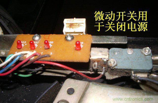 過去的質(zhì)量良心，百合花牌電磁爐拆解