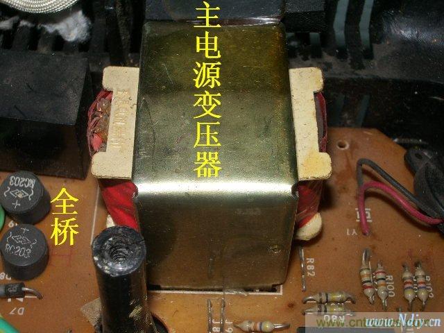 過去的質(zhì)量良心，百合花牌電磁爐拆解