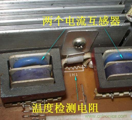 過去的質(zhì)量良心，百合花牌電磁爐拆解