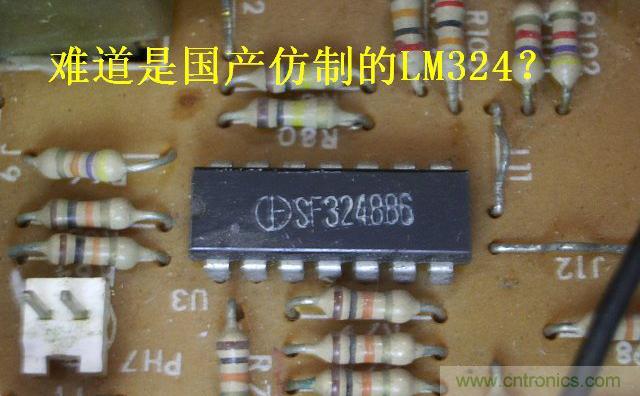 過去的質(zhì)量良心，百合花牌電磁爐拆解