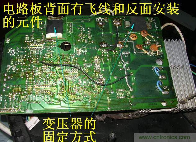 過去的質(zhì)量良心，百合花牌電磁爐拆解