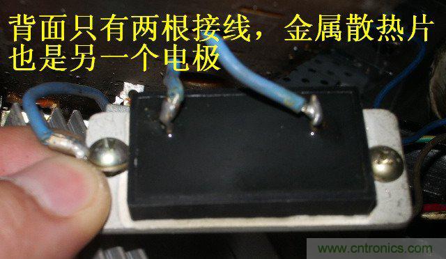 過去的質(zhì)量良心，百合花牌電磁爐拆解