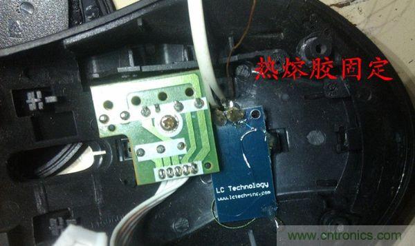 改造費電鼠標G52，&ldquo;變身&rdquo;節(jié)能感應鼠標