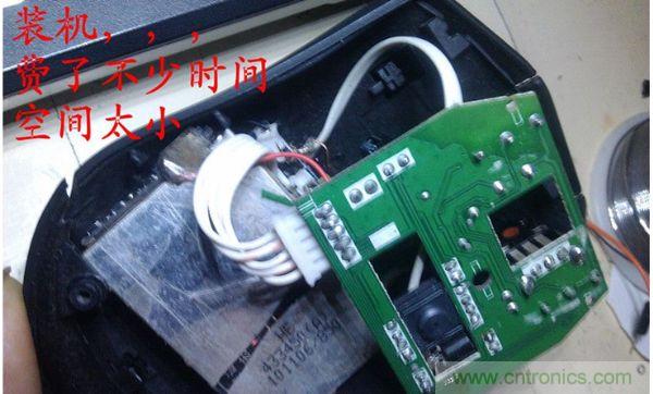 改造費電鼠標G52，&ldquo;變身&rdquo;節(jié)能感應鼠標