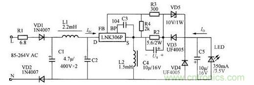 正端降壓/升壓式(Buck Boost)恒流驅(qū)動電路