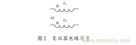 基于共模扼流圈高速CCD驅(qū)動電路的設(shè)計(jì)