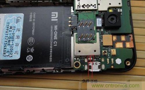 完美拆機(jī)打造無(wú)線充電器！