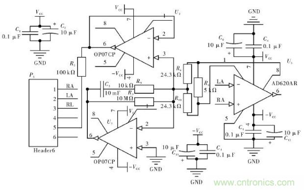 電路簡單的心電采集儀設計，家人不再擔心！