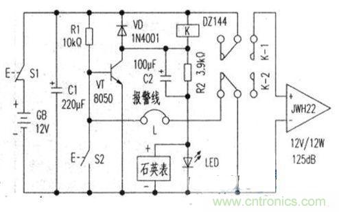 &ldquo;小偷的天敵&rdquo;可計時、易制作的防盜報警器設(shè)計