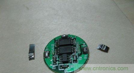 DIY頭戴式藍(lán)牙耳機(jī)，