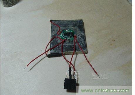 DIY頭戴式藍(lán)牙耳機(jī)，