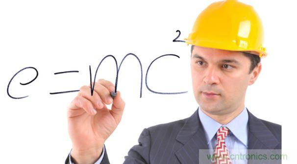 工程師為什么你不杰出、工資少？