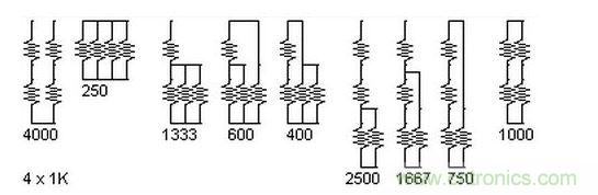 5個(gè)電阻我想出了23種組合。還有其它組合嗎？