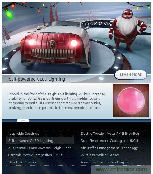 害怕圣誕節(jié)沒創(chuàng)意？看看發(fā)燒友們?cè)趺催^圣誕