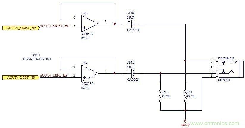 設計賞析:音頻編碼連接器的電路設計