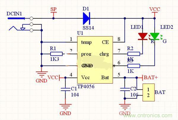 隨走隨充，便捷DIY太陽能移動電源