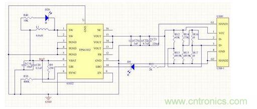低成本、高可靠性的方案，如TP4056