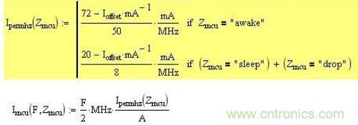 精彩解析：如何計算單片機功耗？