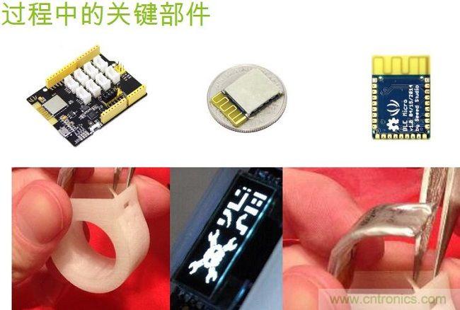 3D打印外殼、裝配超薄軟電池等