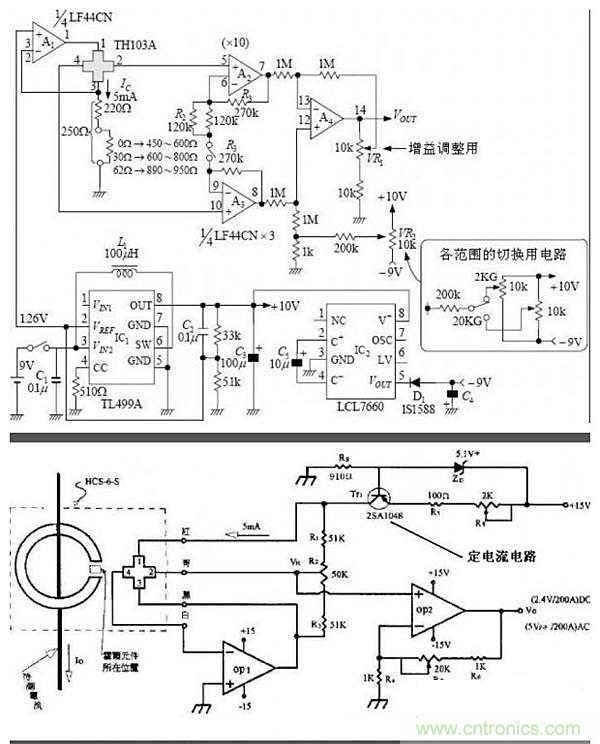 你一定用得到！霍爾傳感器所有電路圖集錦