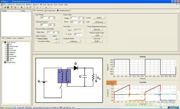 變壓器如何發(fā)力，使反激電源達到90%效率