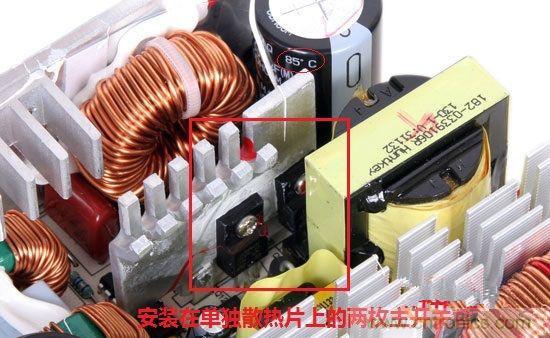 臺式電源選購全攻略，遠(yuǎn)離被坑的結(jié)局【變壓器篇】