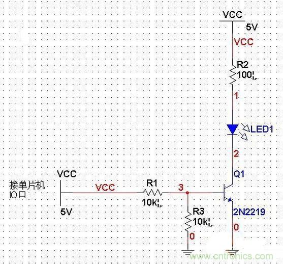 單片機(jī)電路PK三極管電路，驅(qū)動LED哪個強(qiáng)？