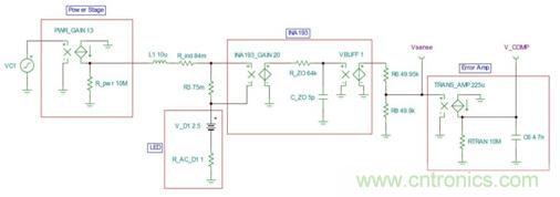 利用LED降壓穩(wěn)壓器如何簡化補(bǔ)償操作？