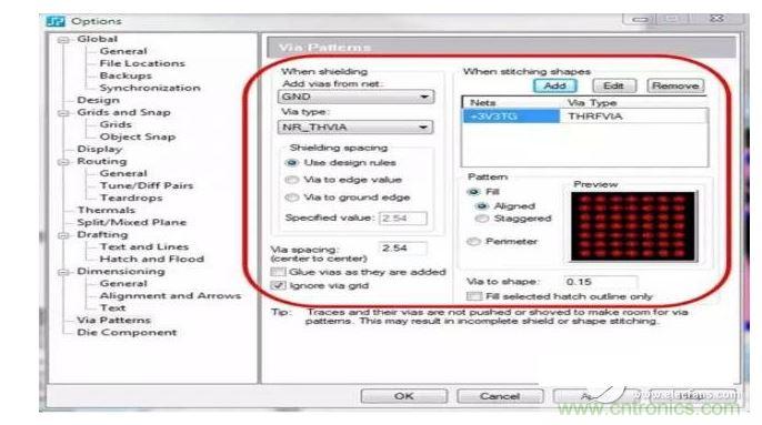 利用支持射頻設(shè)計(jì)的PCB 設(shè)計(jì)工具，您可以設(shè)置用于生成過(guò)孔模式的設(shè)計(jì)規(guī)則，并自動(dòng)在您的設(shè)計(jì)中強(qiáng)制實(shí)施這些規(guī)則，從而節(jié)省您的時(shí)間和確保符合您的所有設(shè)計(jì)規(guī)則。