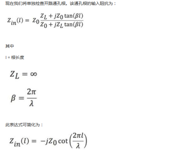 PCB設(shè)計(jì)：使用同軸連接器怎么發(fā)射PCB信號？