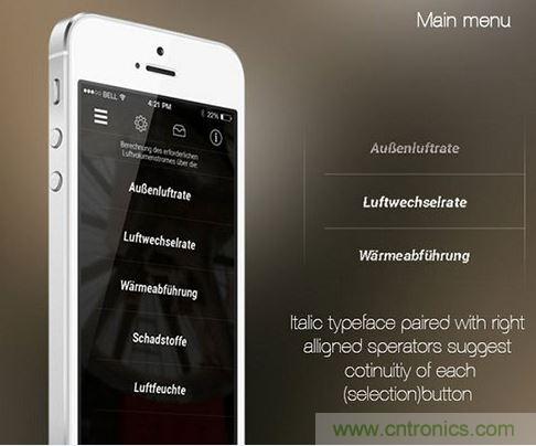 讓圖片帶你走進(jìn)驚艷實(shí)用的手機(jī)APP菜單世界！