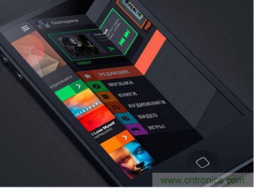 讓圖片帶你走進(jìn)驚艷實(shí)用的手機(jī)APP菜單世界！