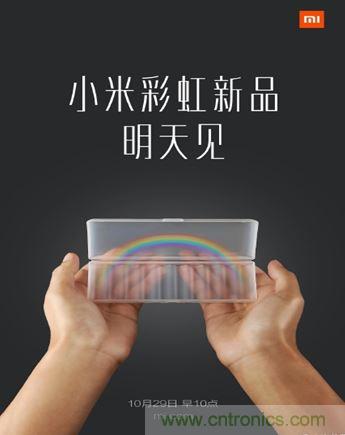 電池新貴小米彩虹5號(hào)：是浪得虛名，還是實(shí)至名歸？