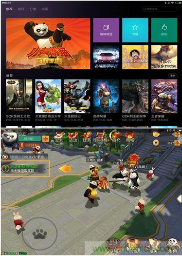 發(fā)布即引來眾多吐槽，小米平板2真的只是看起來很美？